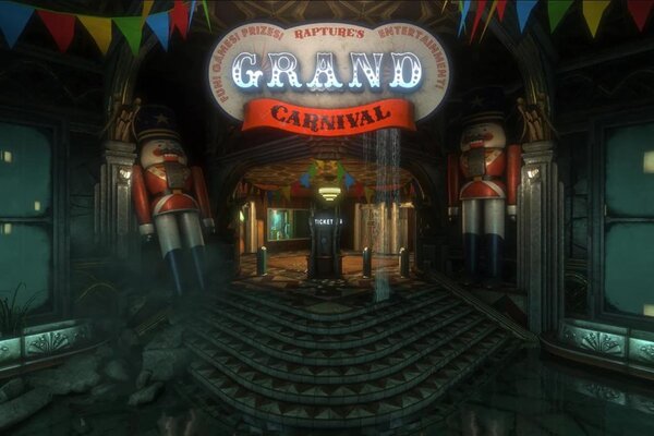 BioShock: Challenge Rooms