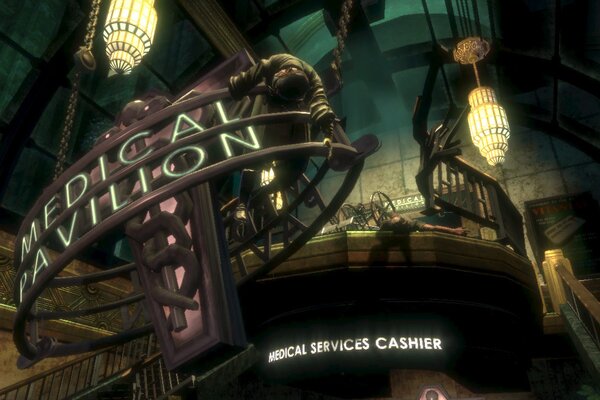 BioShock