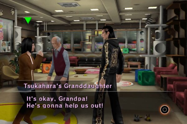 Kurohyo 2: Ryu Ga Gotoku Ashura-hen