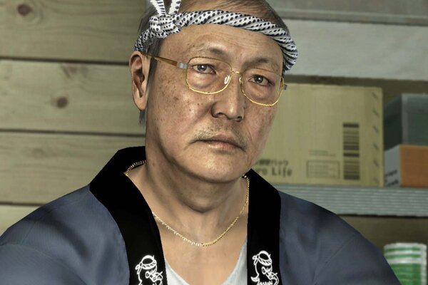 Yakuza: Dead Souls