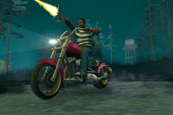 Grand Theft Auto: San Andreas