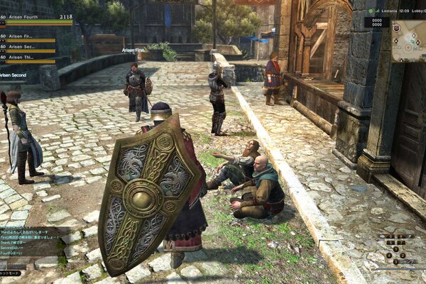 Dragon's Dogma Online
