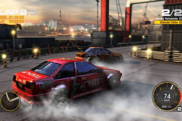 GRID (2008)
