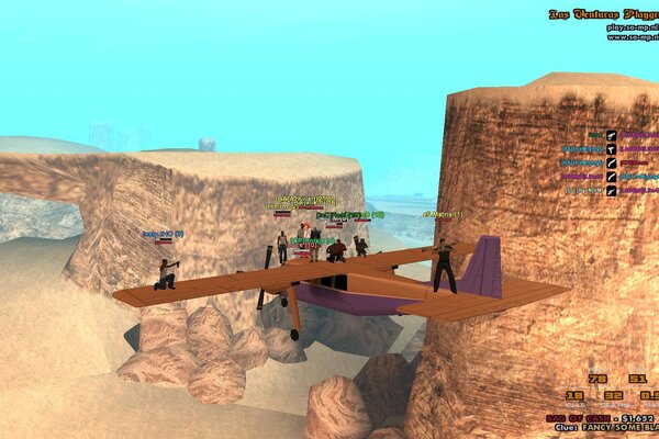 San Andreas Multiplayer (SA-MP)