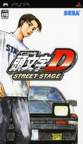 Initial D: Street Stage