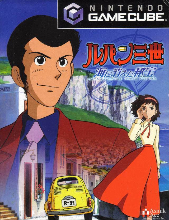 Lupin III: Umi ni Kieta Hihou