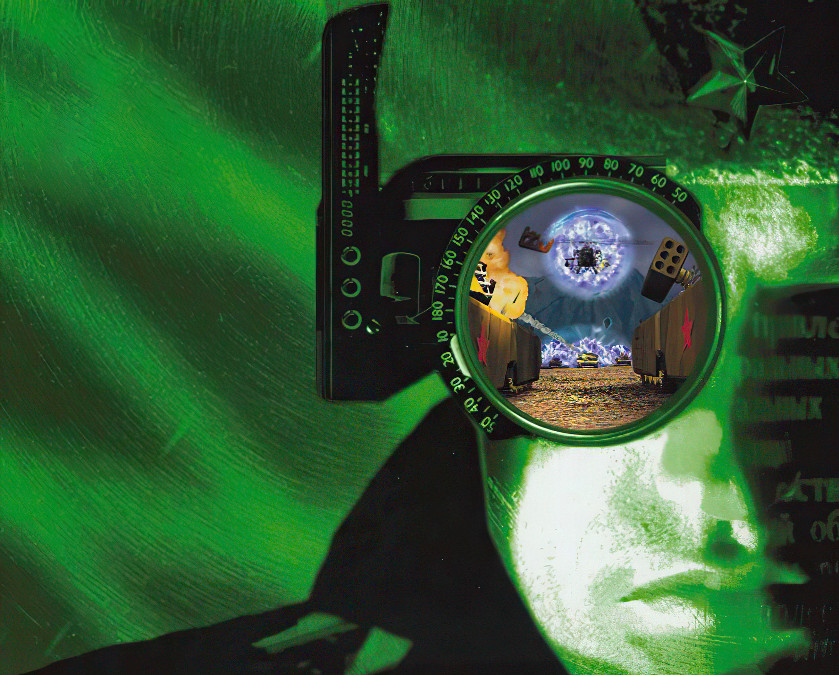 Command & Conquer: Red Alert - The Aftermath