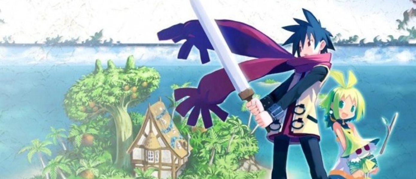 Phantom Brave