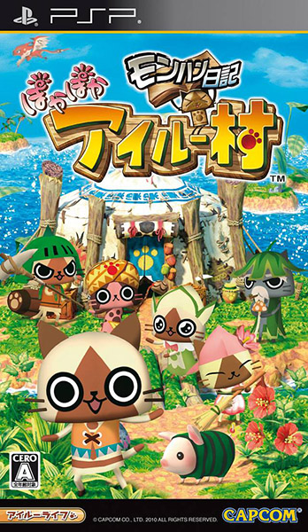 Monster Hunter Diary: Poka Poka Airou Village