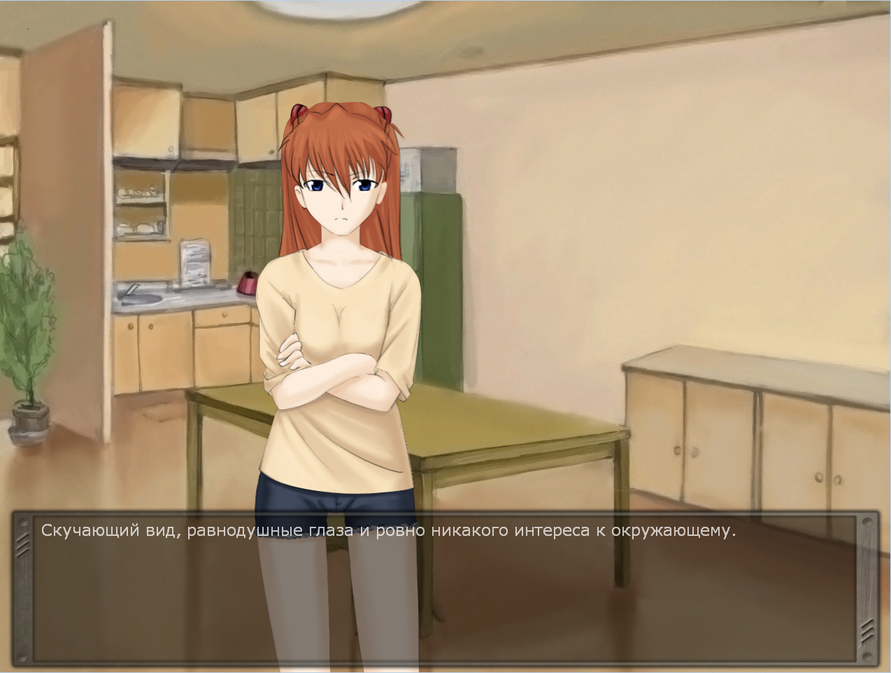 Deliberate Distortion: Synesthesia