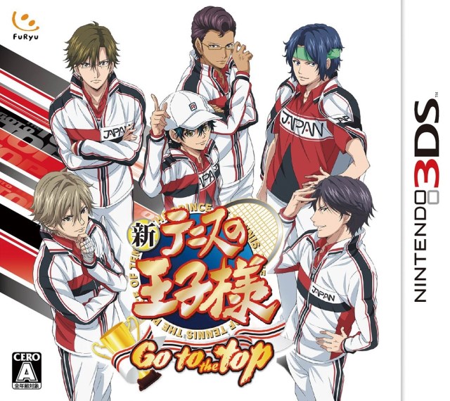The Prince of Tennis II: Go to the Top