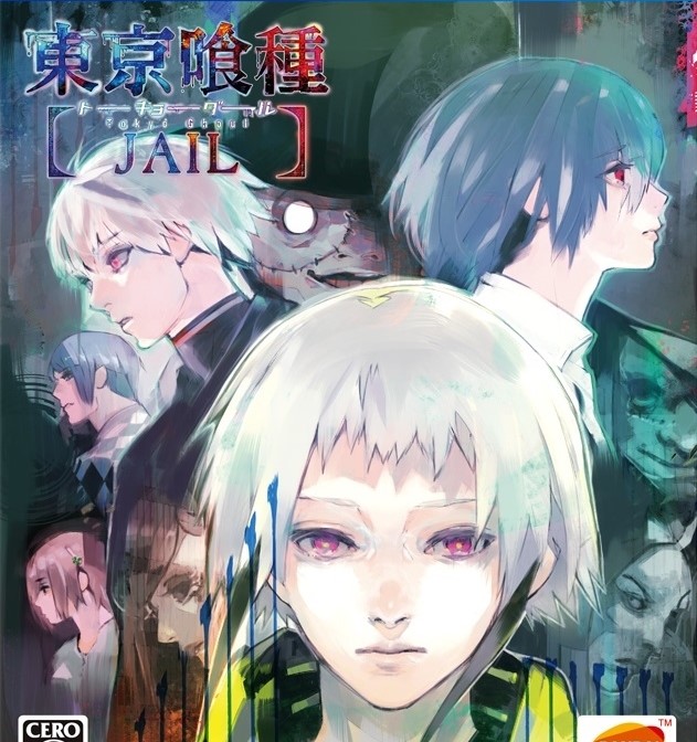 Tokyo Ghoul: Jail
