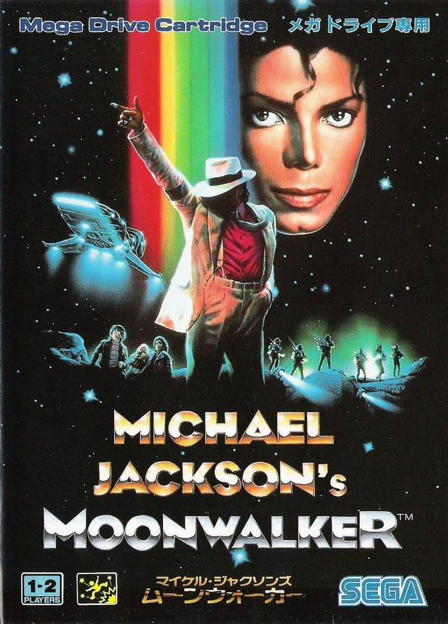 Michael Jackson's Moonwalker