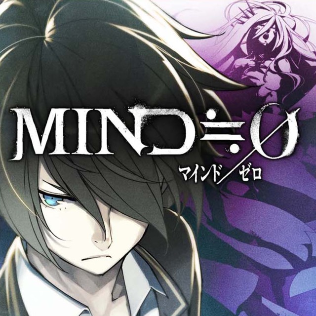 Mind Zero