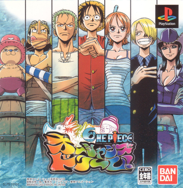Xsolla Mall - One Piece: Ocean's Dream
