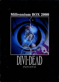 Divi-Dead