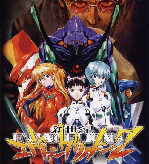 Shinseiki Evangelion 2: Evangelions