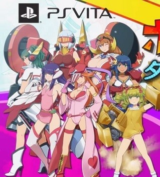 Bokosuka Girls: Tatsunoko Gakuen Climax