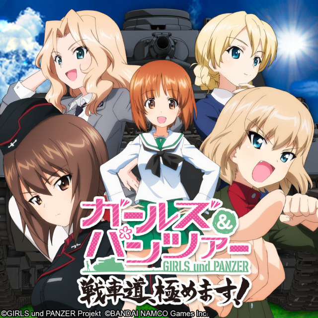 Girls und Panzer: Senshado, Kiwamemasu!