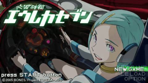 Eureka 7 V.1: New Wave