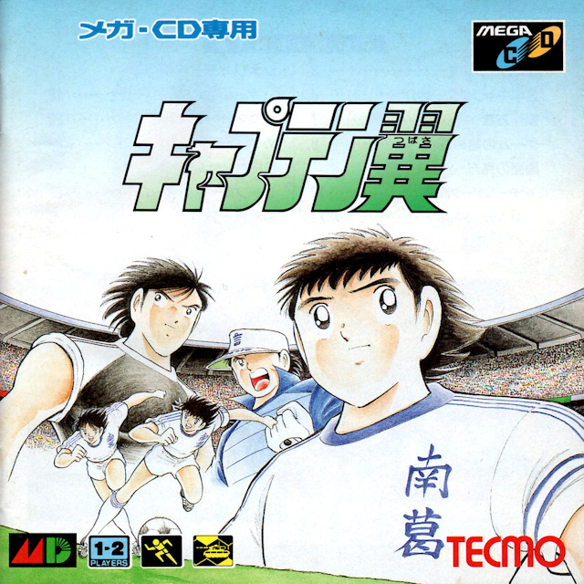 Captain Tsubasa
