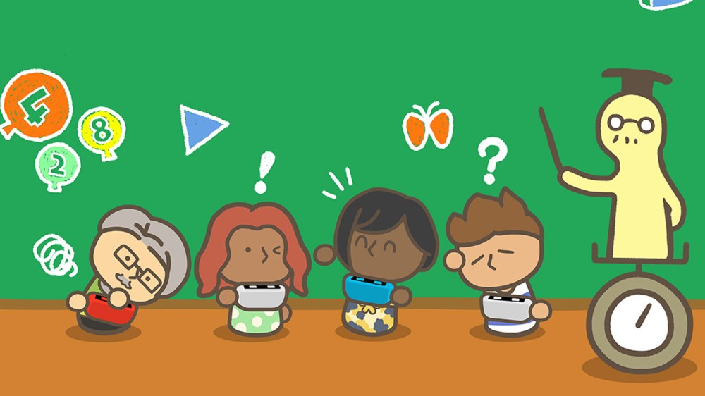 Big Brain Academy: Brain vs. Brain