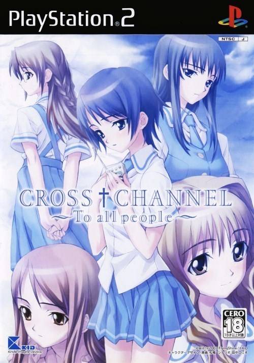 CROSS†CHANNEL: For All People