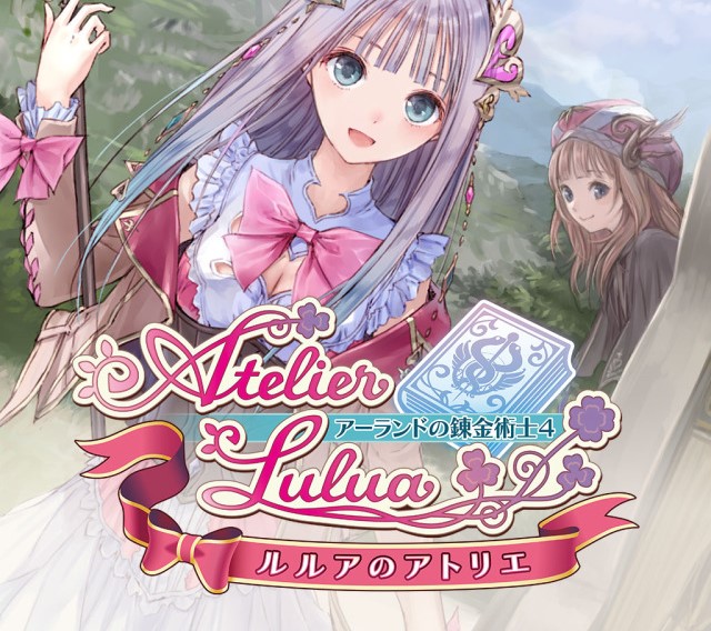 Atelier Lulua: The Scion of Arland