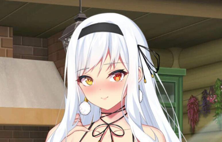 The Witch's Sexual Prison