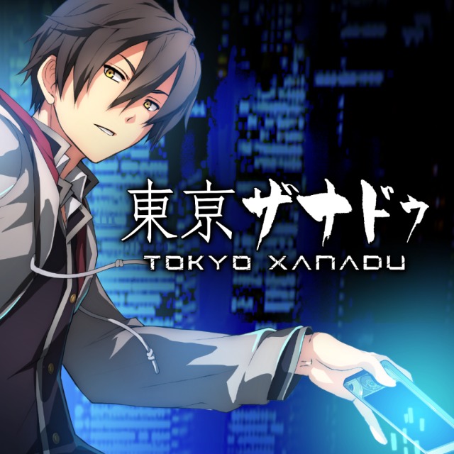 Tokyo Xanadu