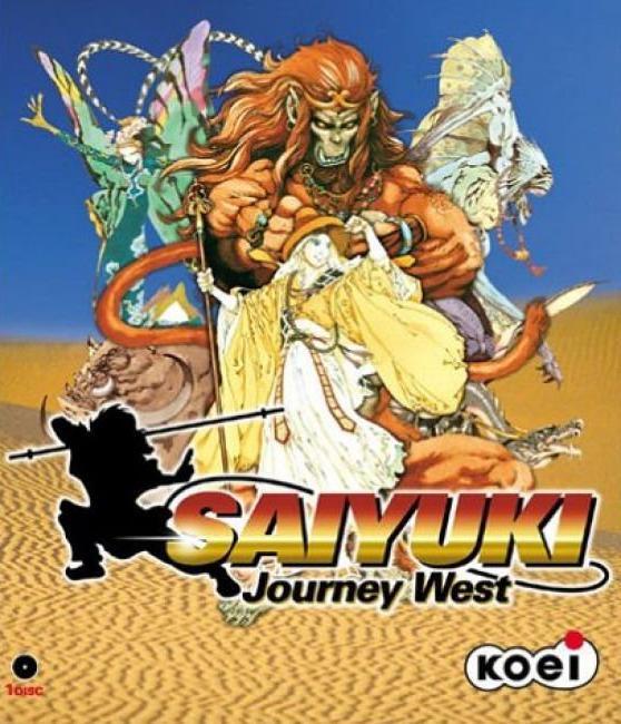SAIYUKI: Journey West