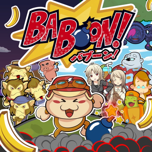 Baboon!