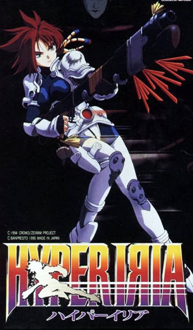 Hyper Iria
