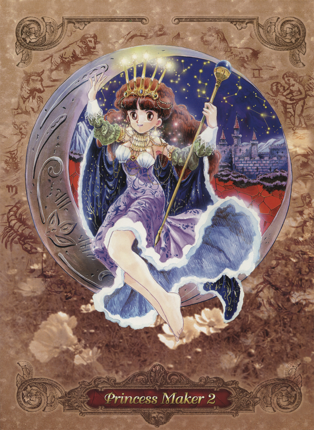 gainax