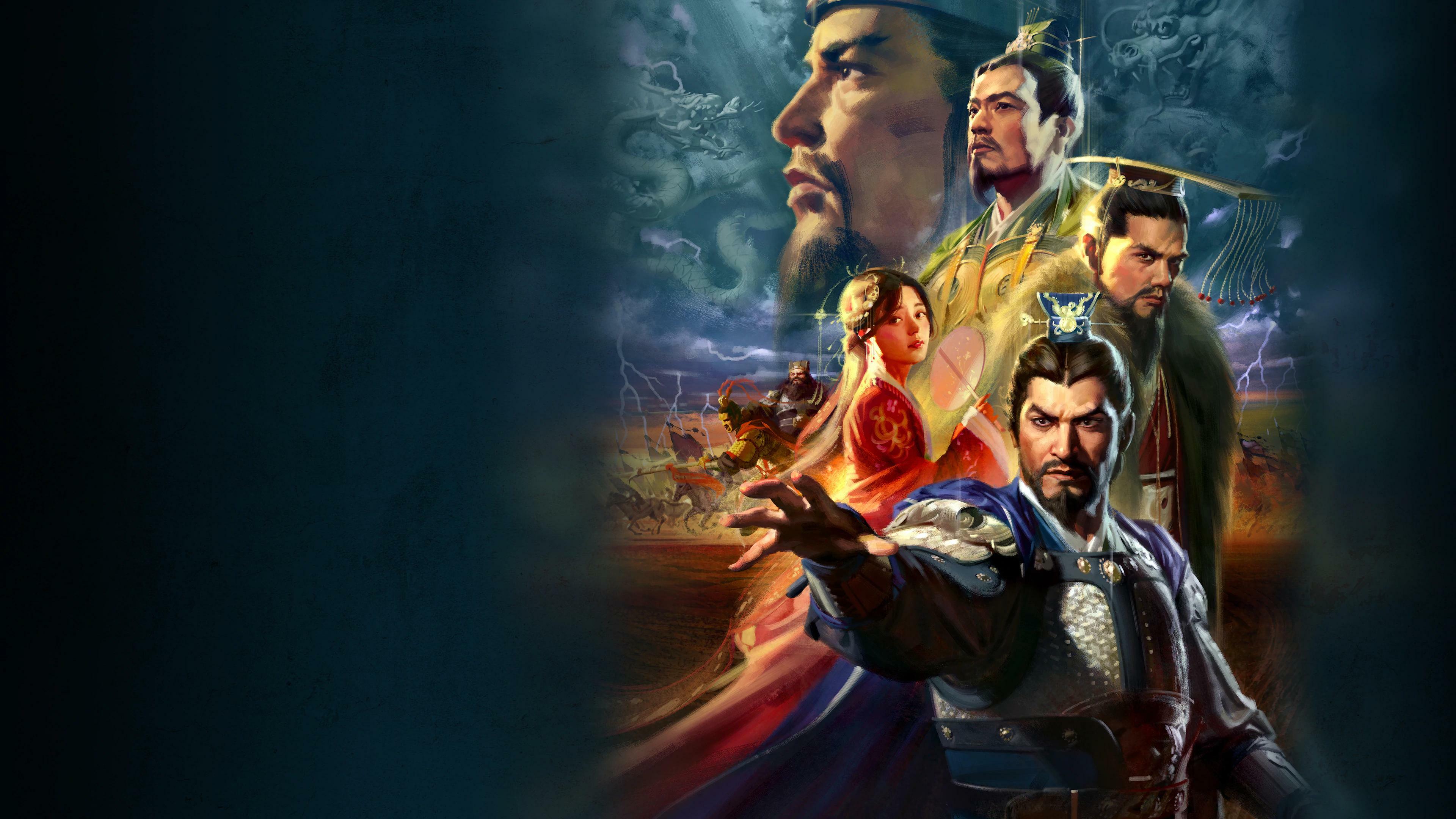 Romance of the Three Kingdoms XIV