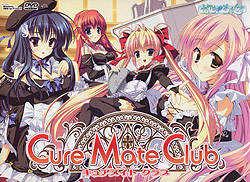 Cure Mate Club
