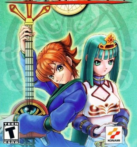 Ephemeral Fantasia