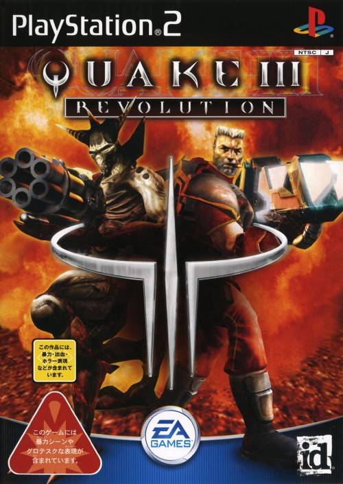Quake III: Revolution