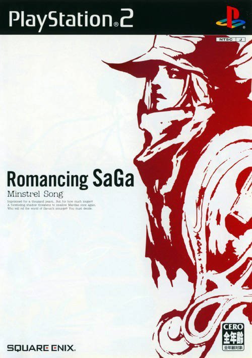 Romancing SaGa - Minstrel Song