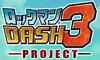 Mega Man Legends 3: Prototype Version