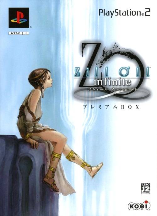 Zill O'll Infinite