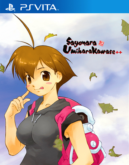 Sayonara UmiharaKawase +