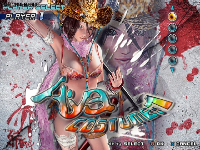 The Oneechanbara 2