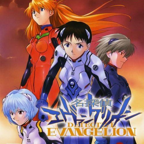 Meitantei Evangelion