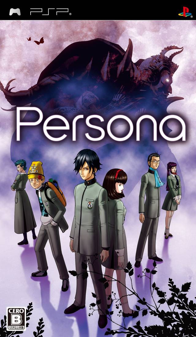 Revelations: Persona