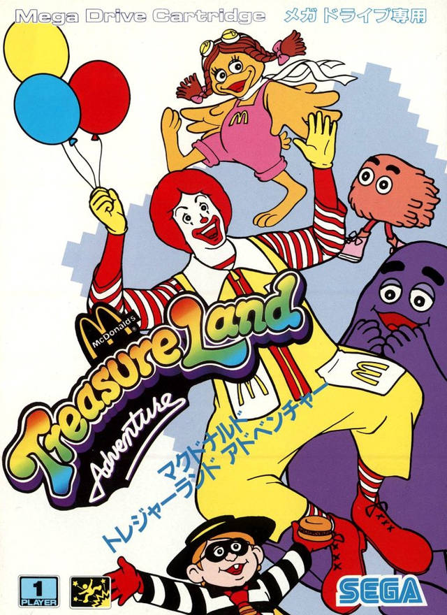 McDonald's Treasure Land Adventure