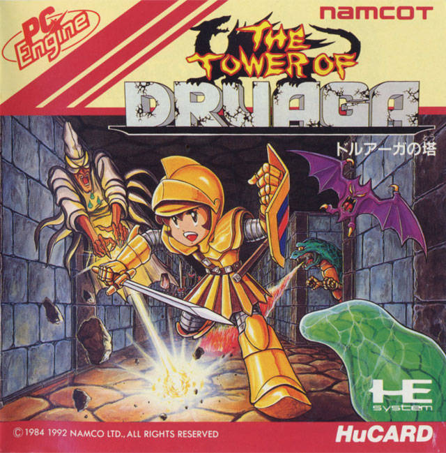 The Tower of Druaga (1984) - release date, videos The Tower of Druaga (1984) - release date, videos