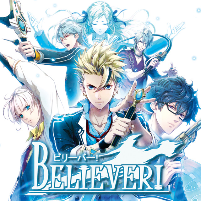 Believer!