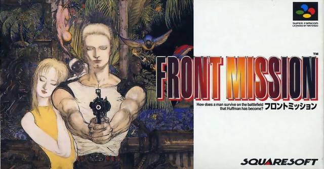 Front Mission: The First (1995)