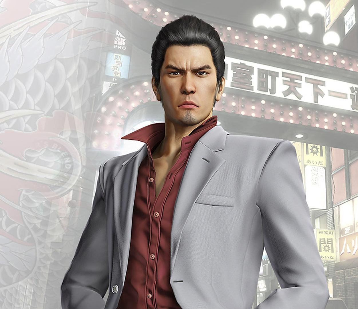 Yakuza Kiwami - release date, videos, screenshots, reviews on RAWG